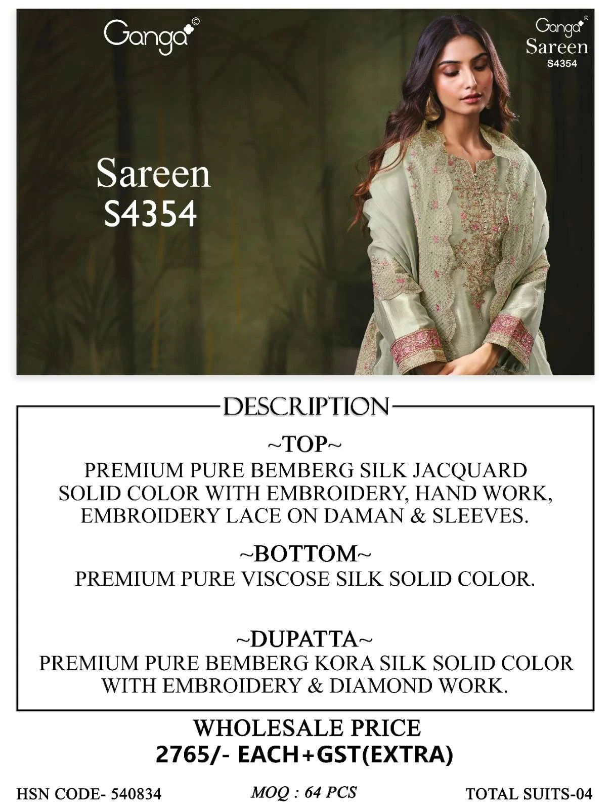 Ganga Sareen 4354