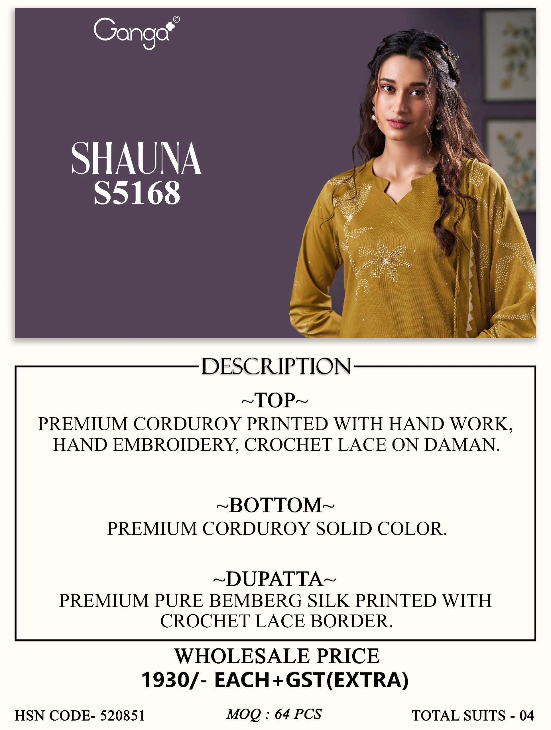 Ganga Shauna 5168