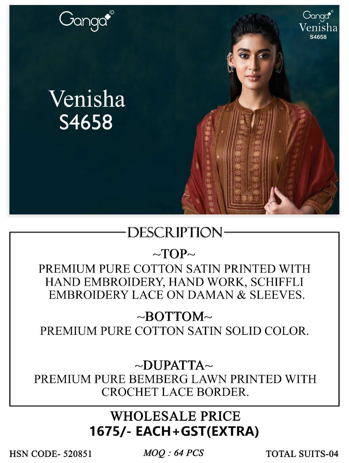 Ganga Venisha 4658