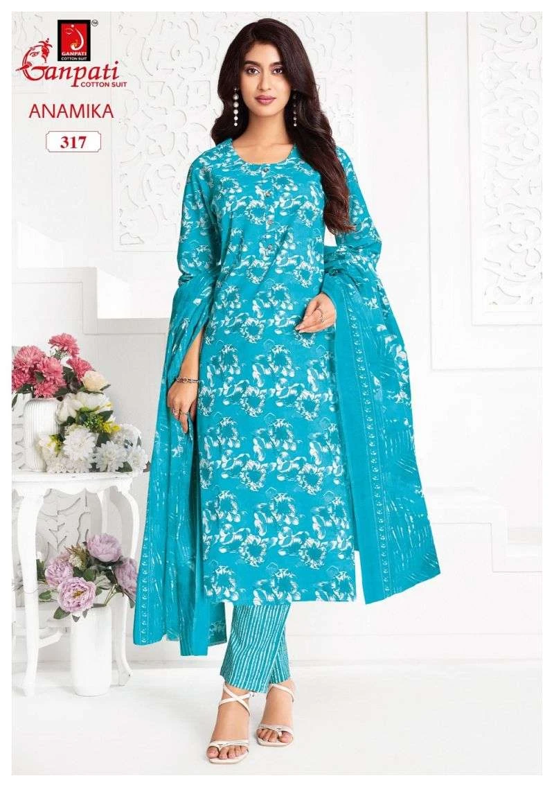 Ganpati Anamika Vol 3