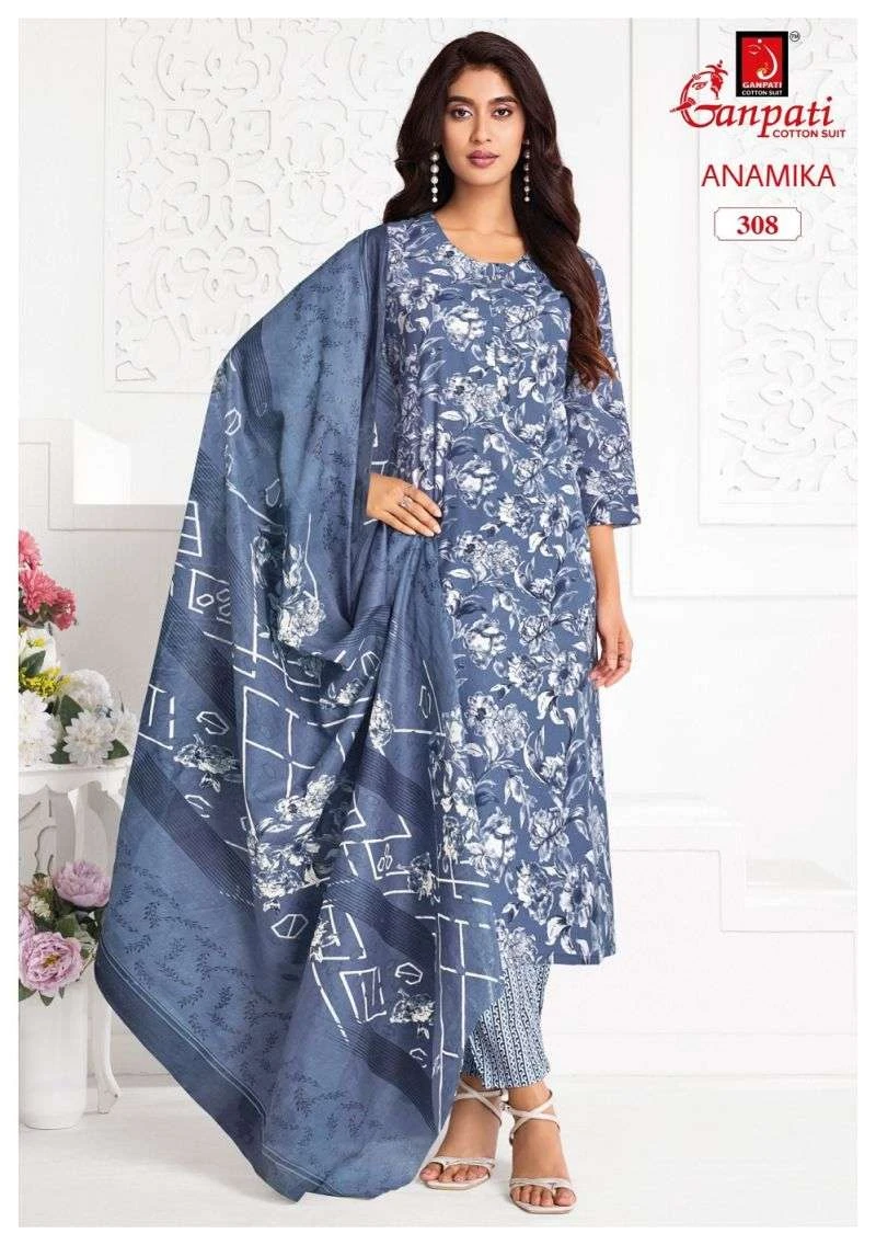 Ganpati Anamika Vol 3