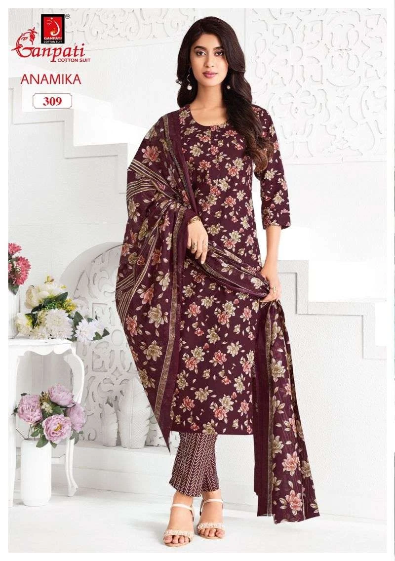 Ganpati Anamika Vol 3