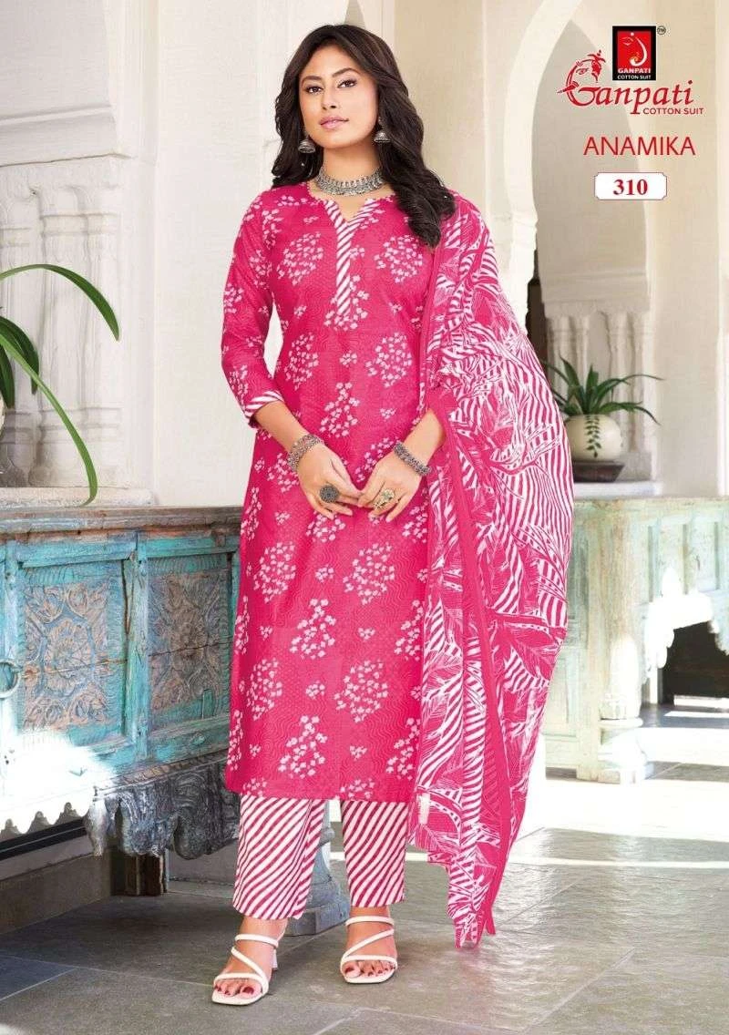Ganpati Anamika Vol 3