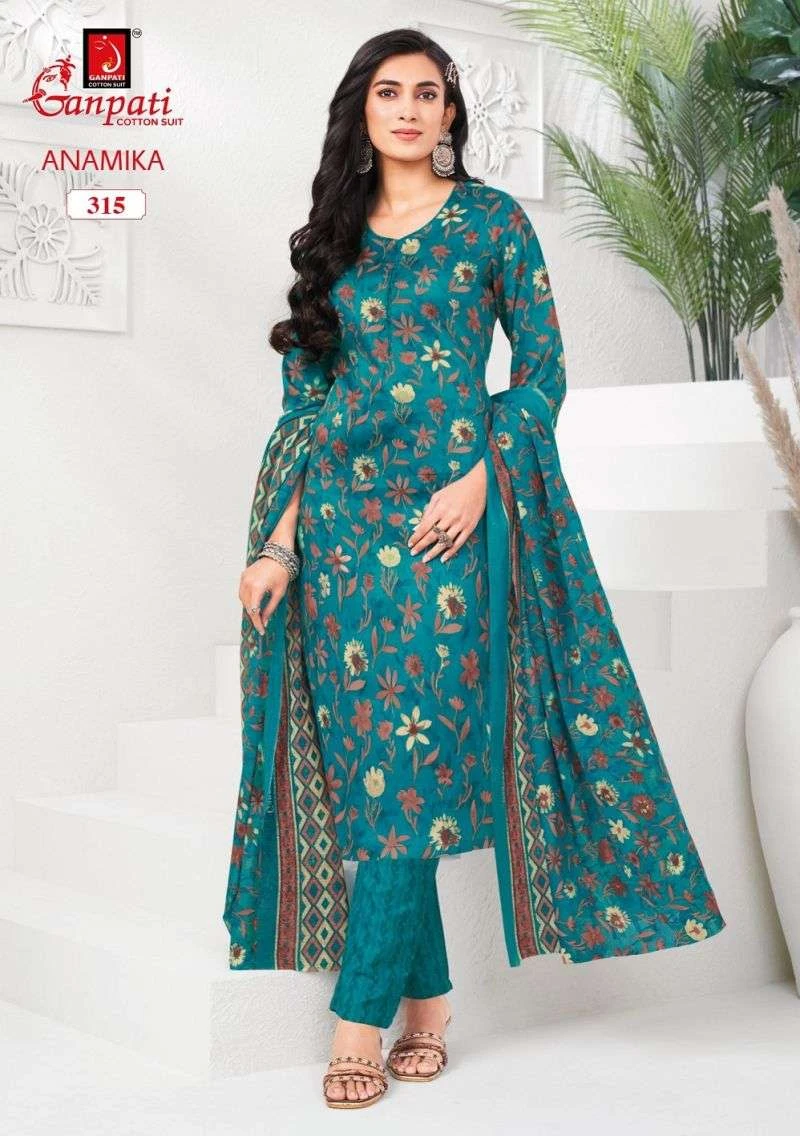 Ganpati Anamika Vol 3