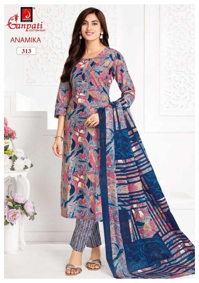 Ganpati Anamika Vol 3