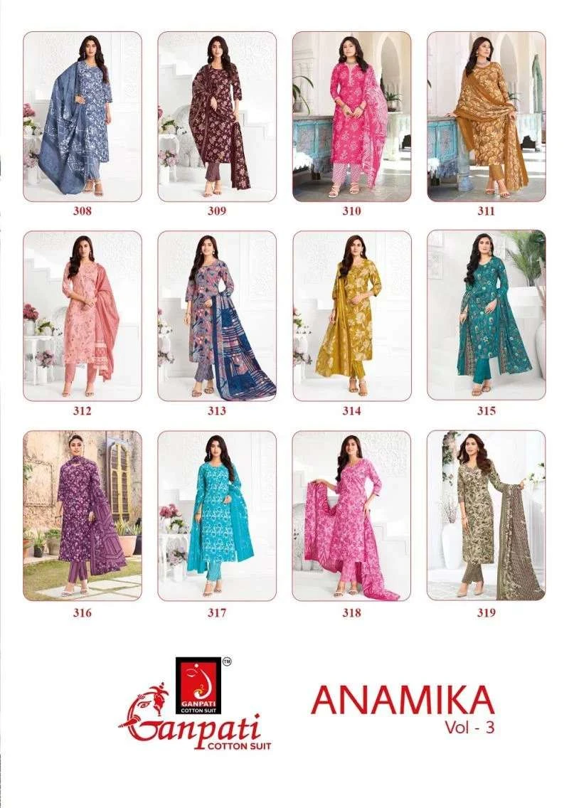 Ganpati Anamika Vol 3