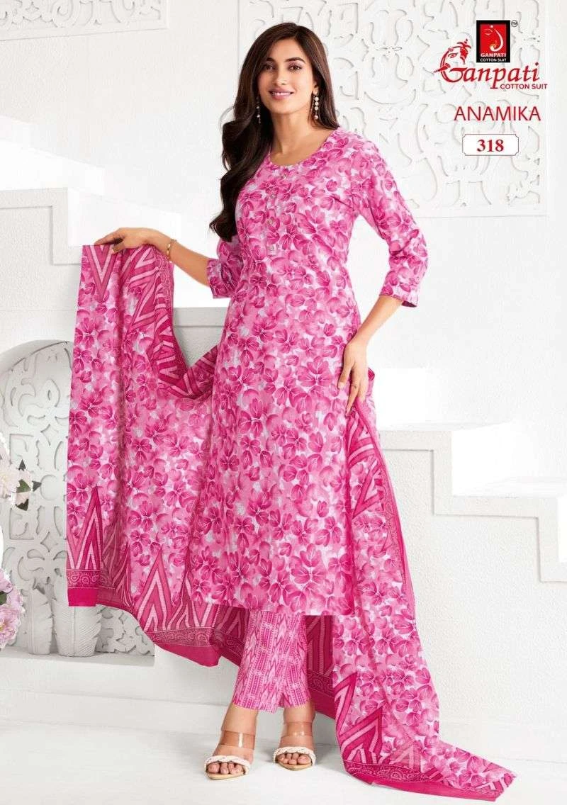 Ganpati Anamika Vol 3