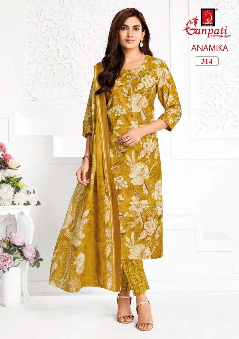 Ganpati Anamika Vol 3