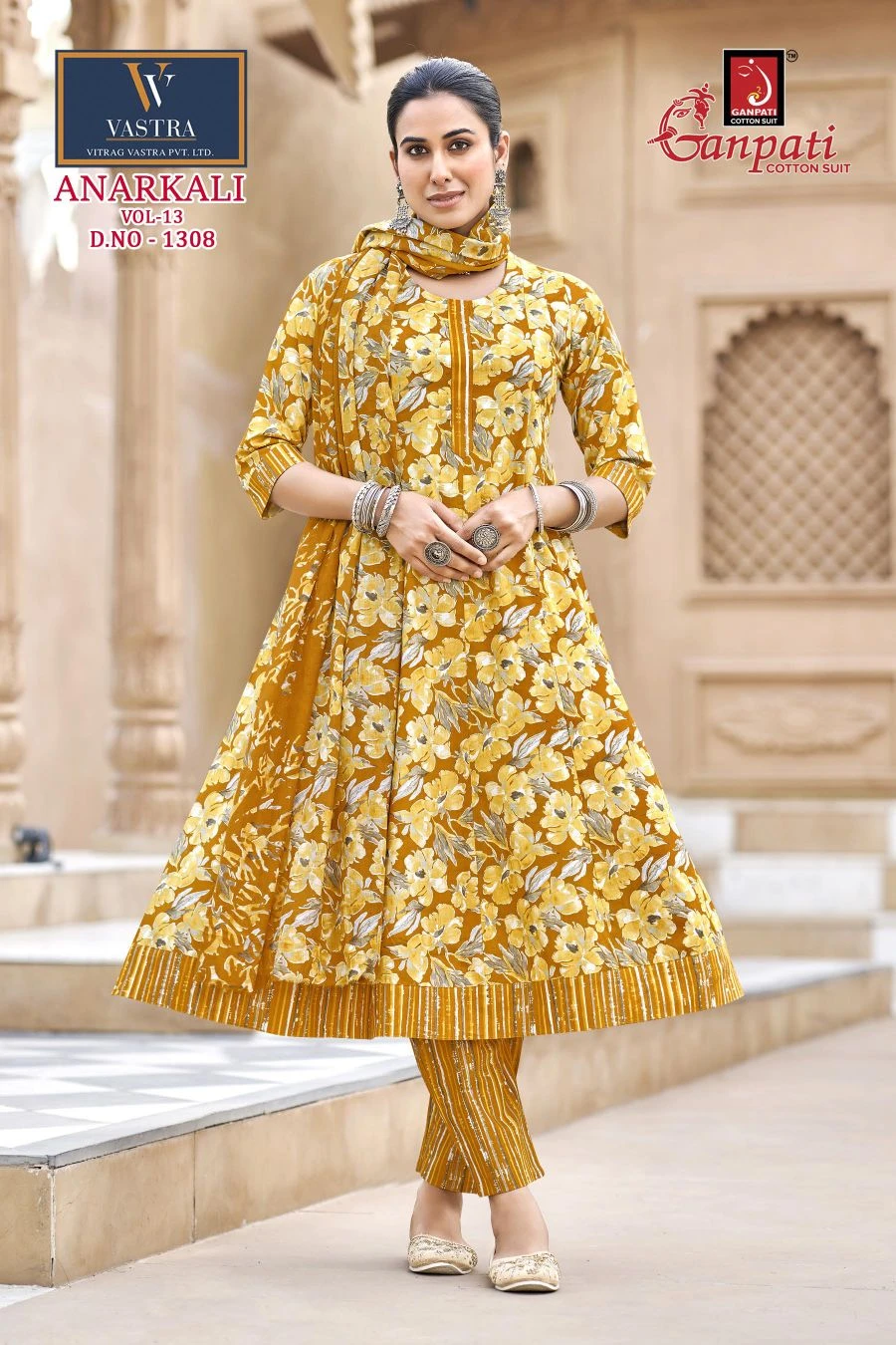 Ganpati Anarkali Vol 13