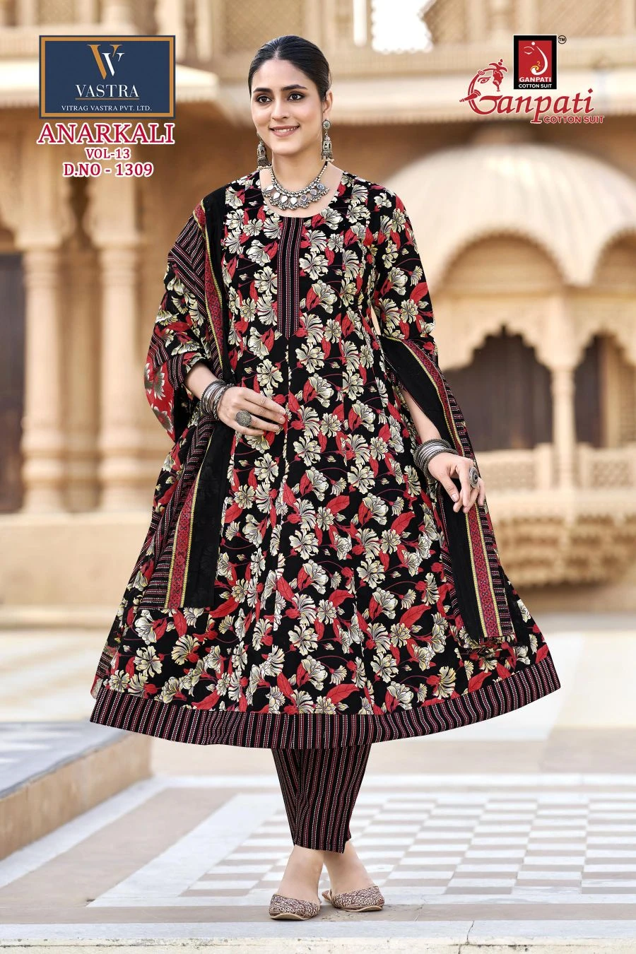 Ganpati Anarkali Vol 13