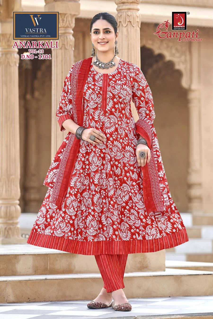 Ganpati Anarkali Vol 13