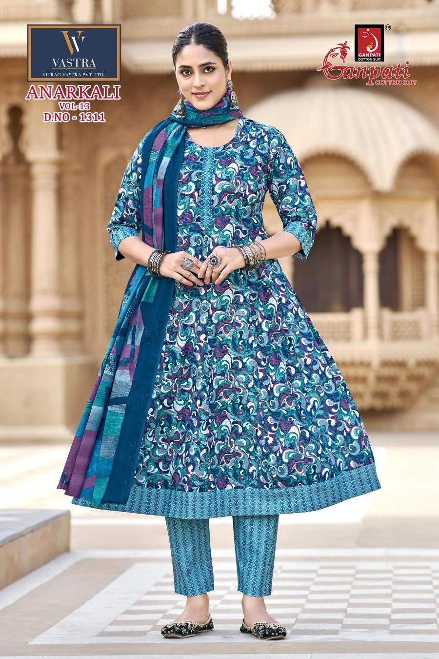 Ganpati Anarkali Vol 13