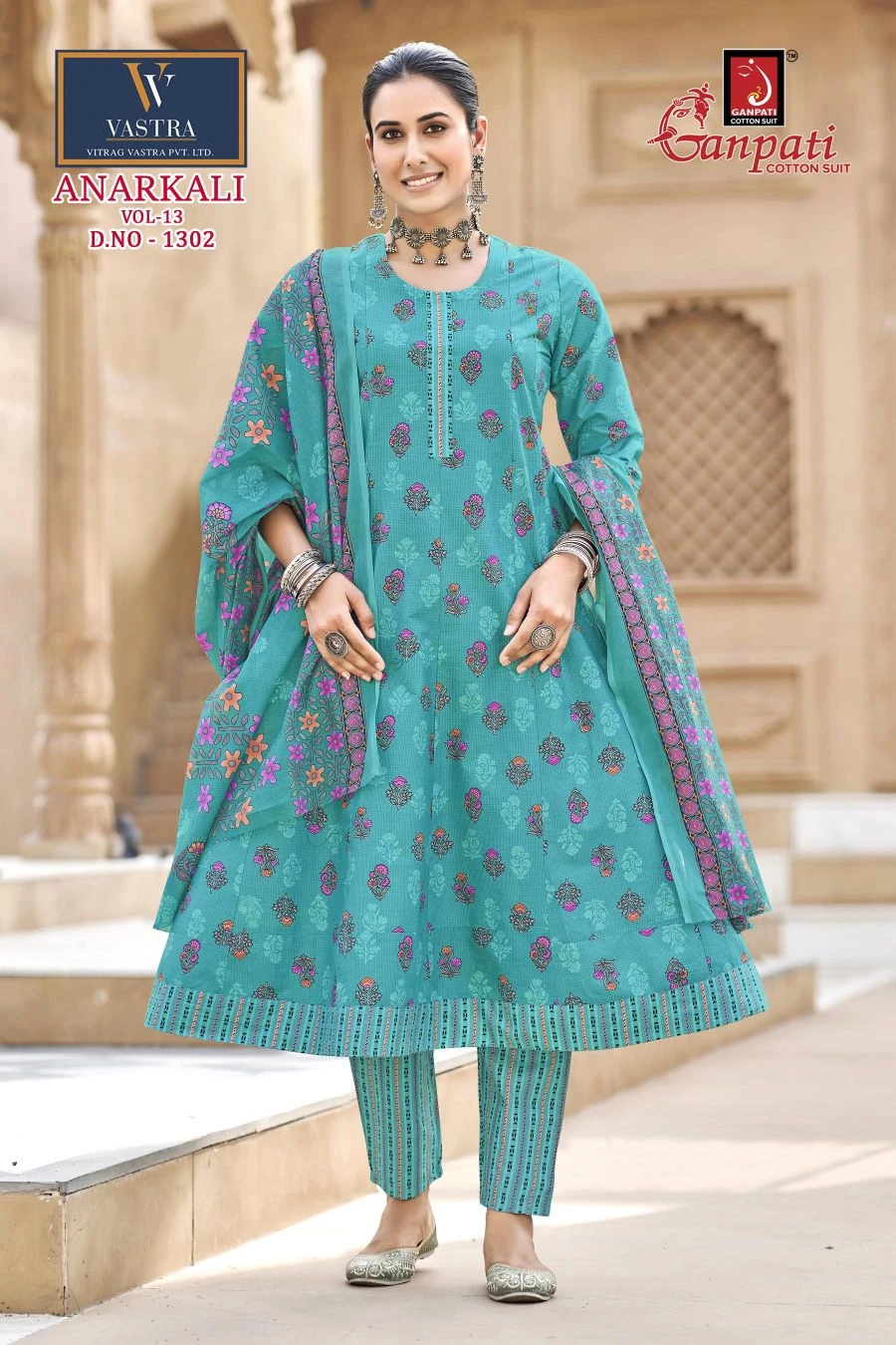 Ganpati Anarkali Vol 13