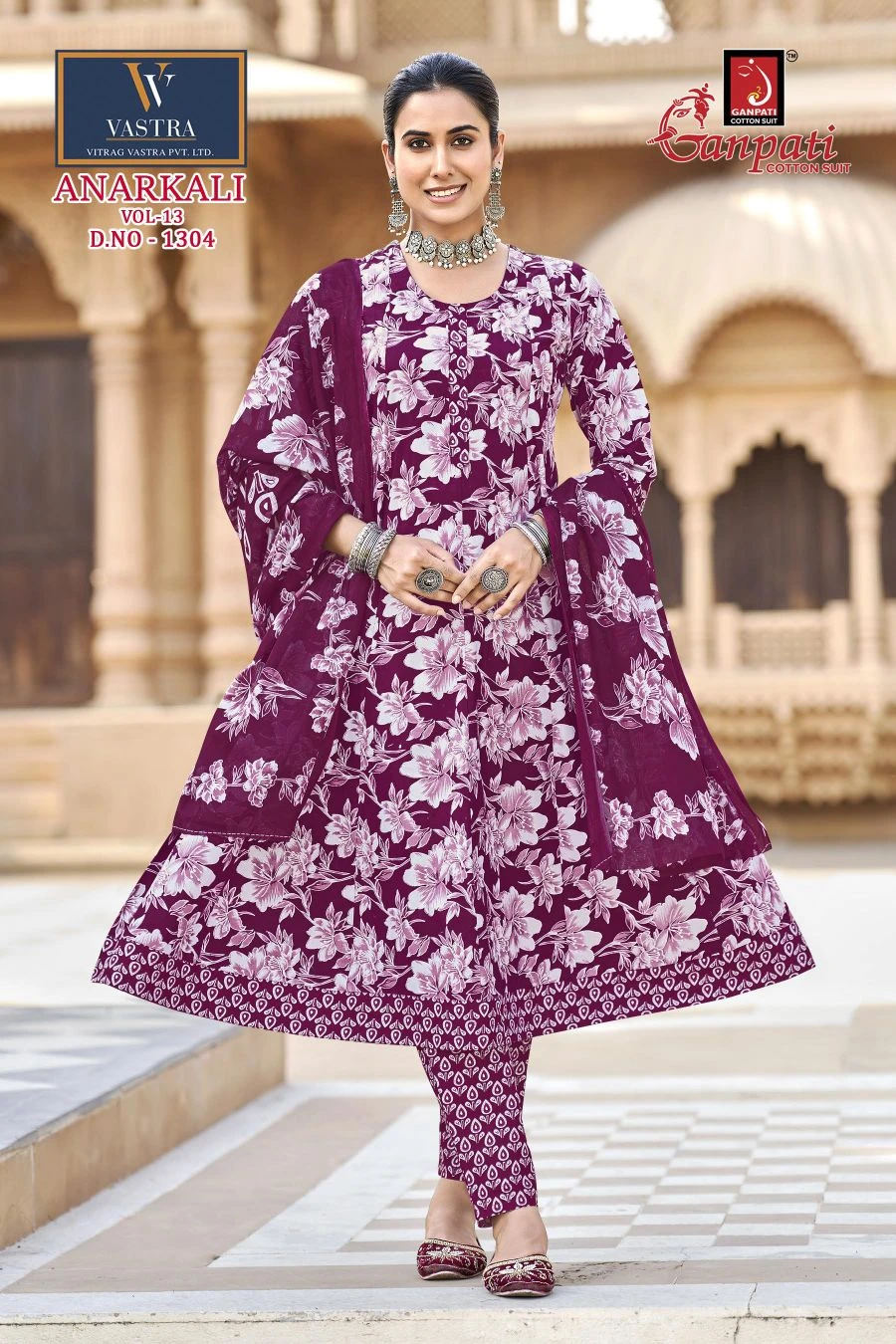Ganpati Anarkali Vol 13