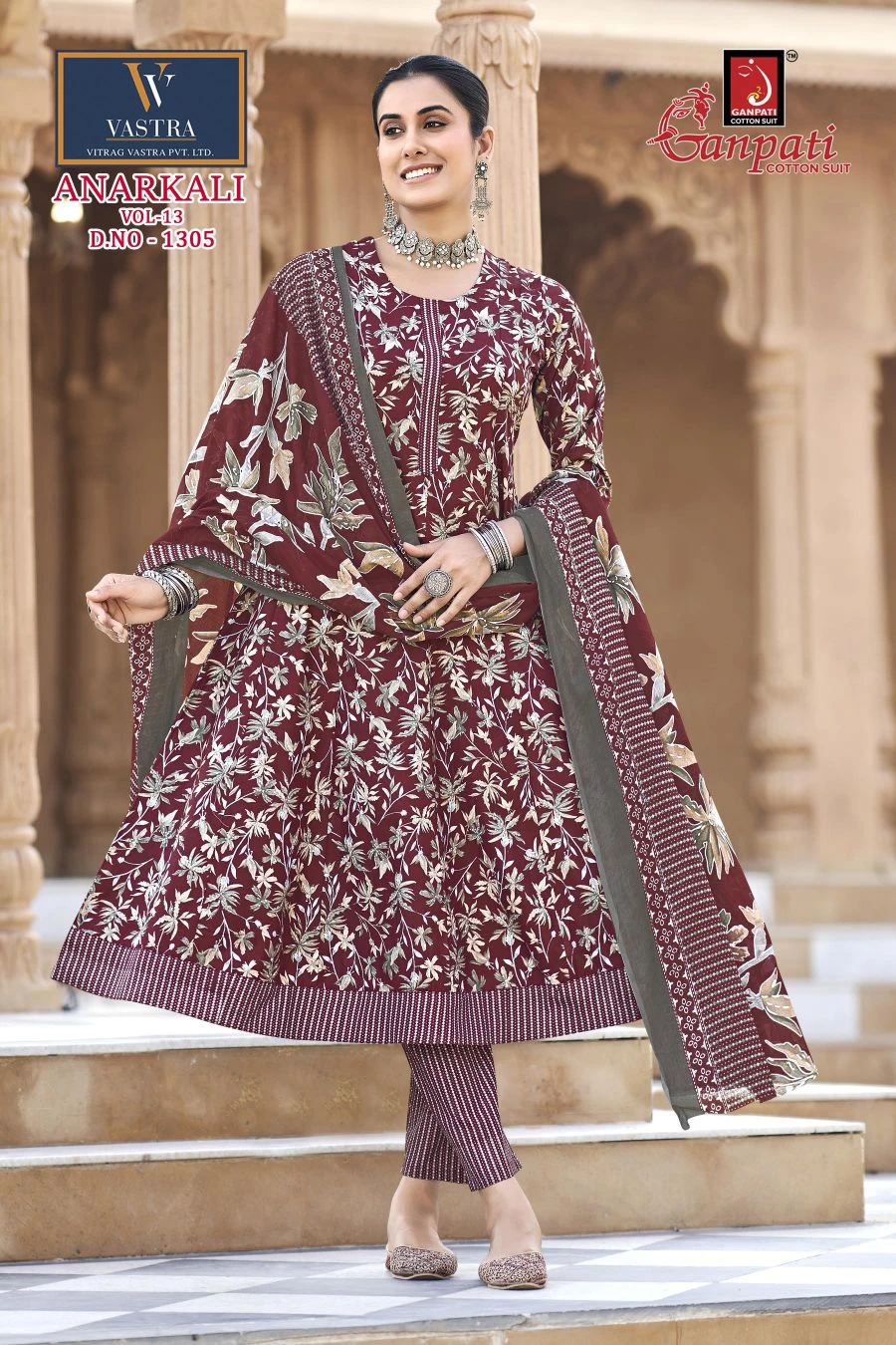 Ganpati Anarkali Vol 13