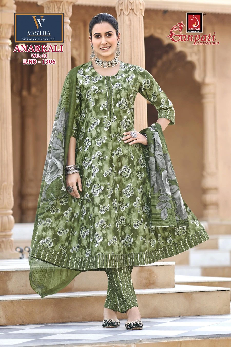 Ganpati Anarkali Vol 13