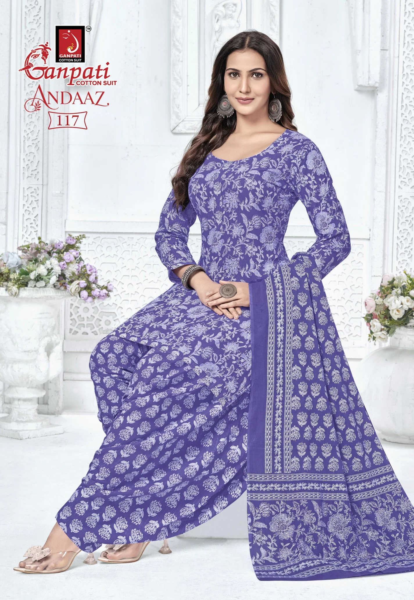 Ganpati Andaaz Vol 4