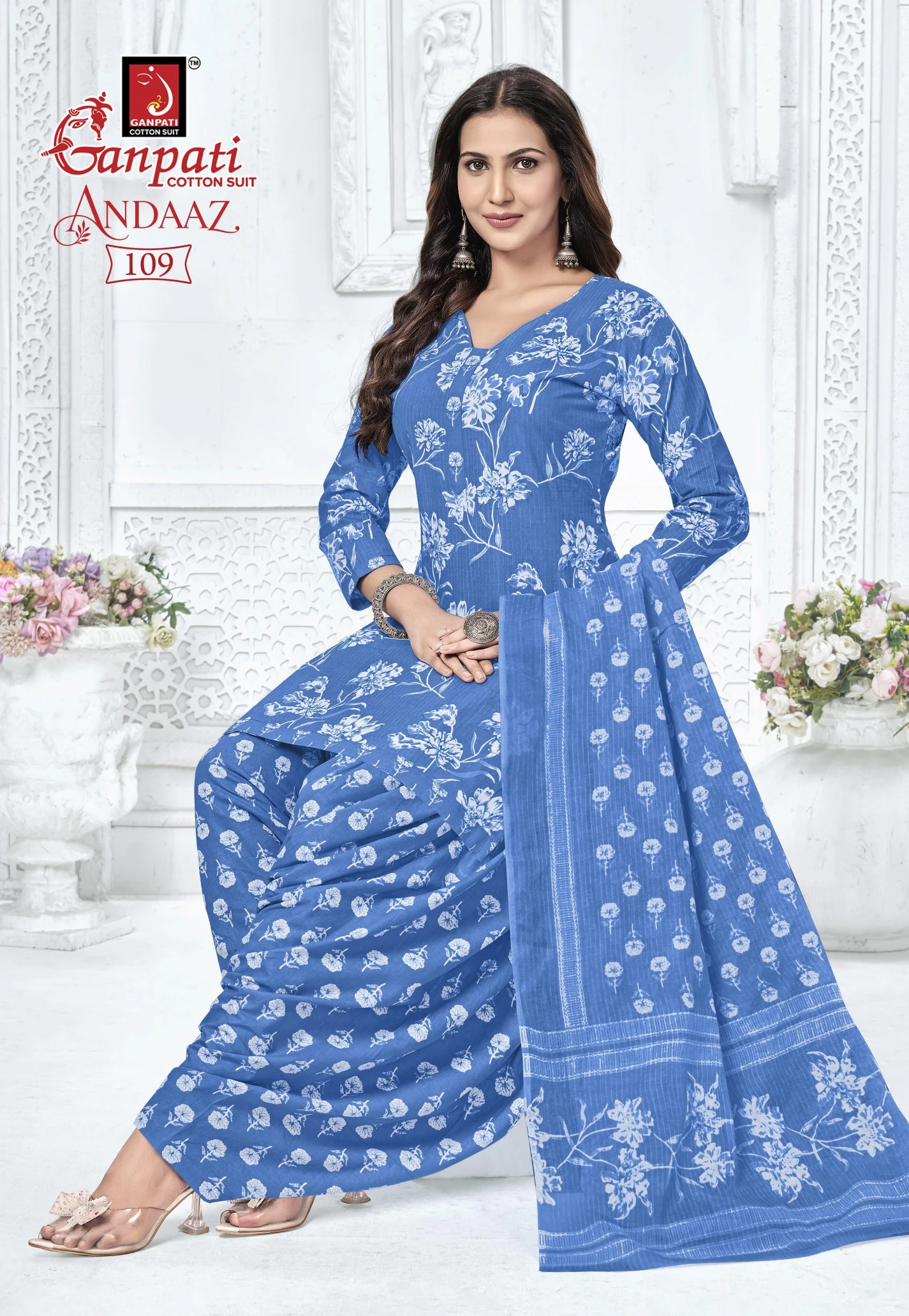 Ganpati Andaaz Vol 4