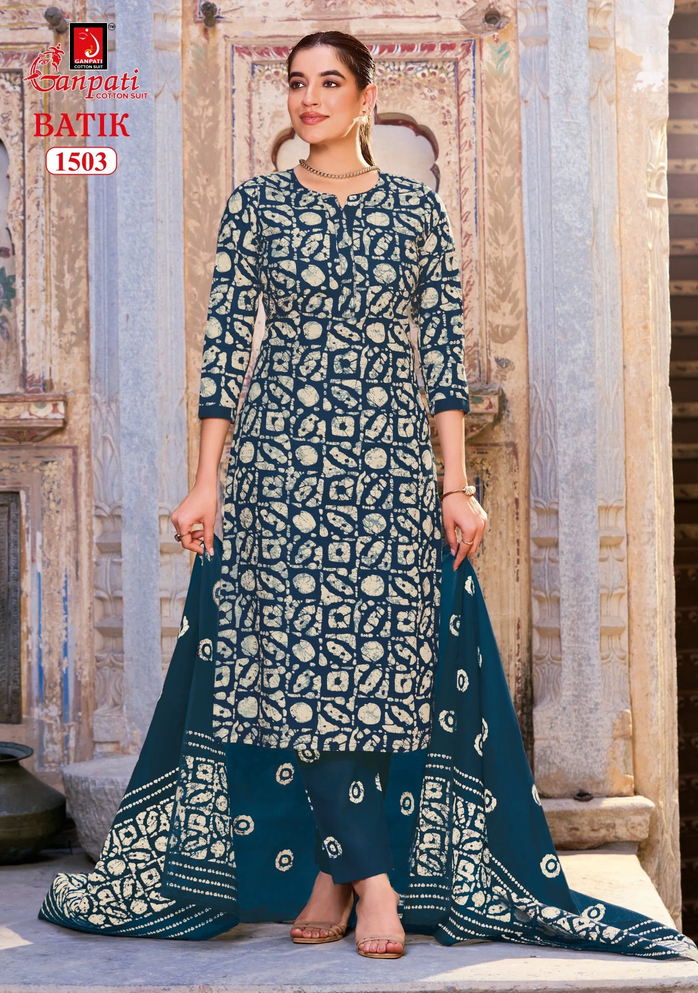 Ganpati Batik Pant Vol 15