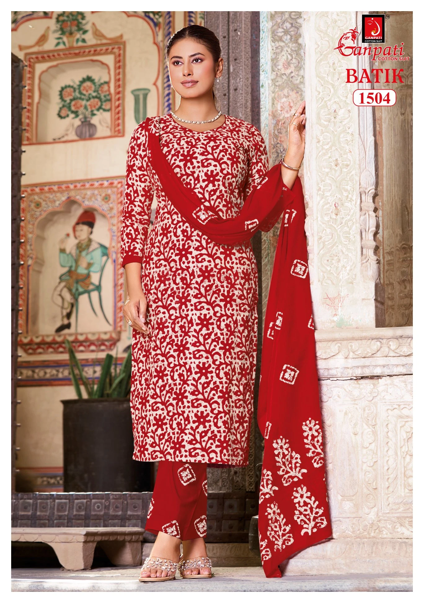 Ganpati Batik Pant Vol 15