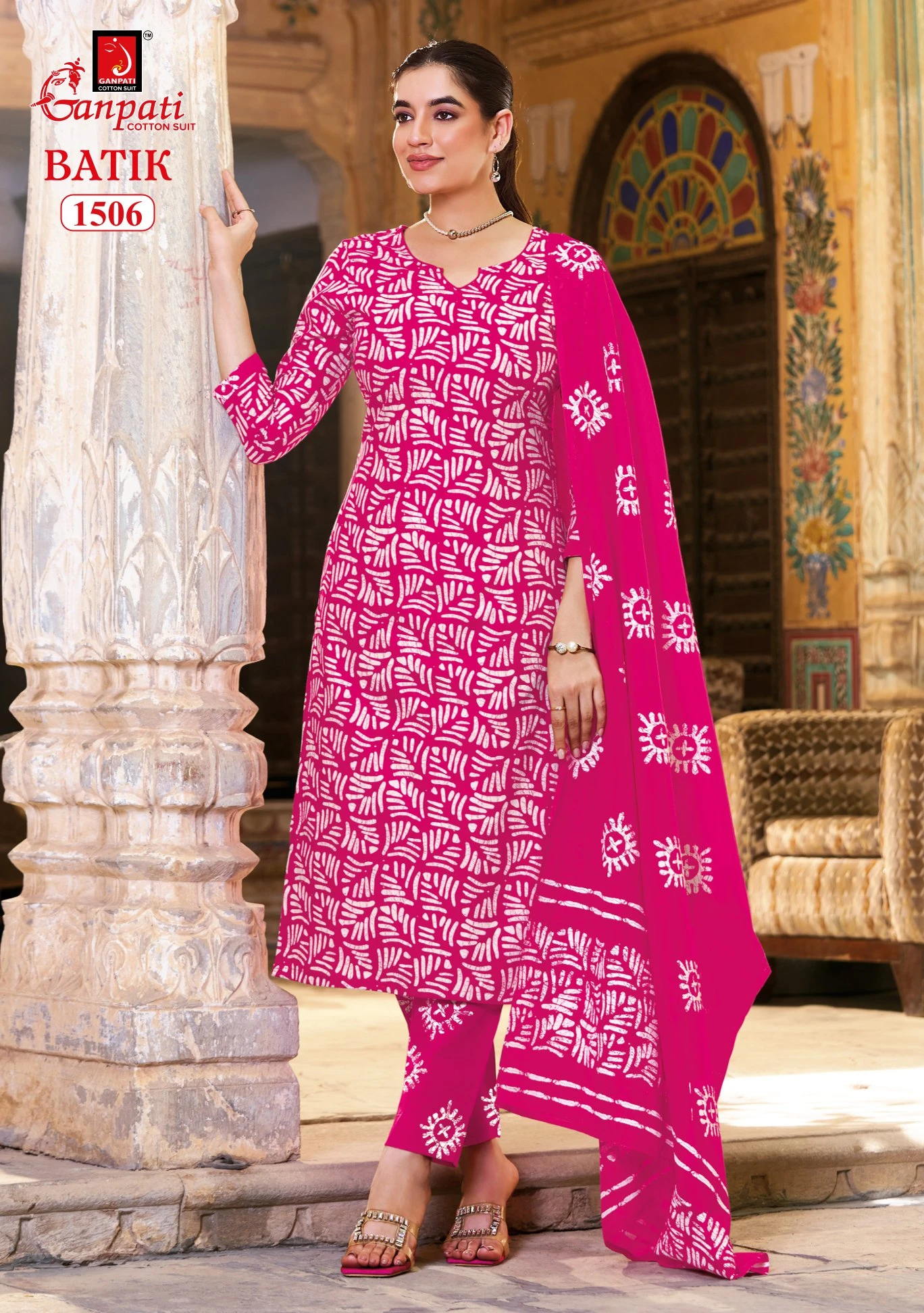 Ganpati Batik Pant Vol 15
