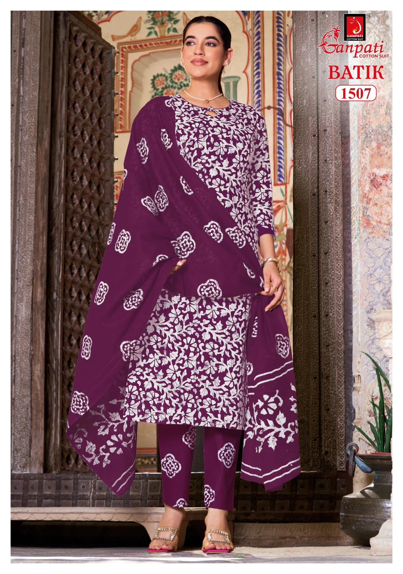 Ganpati Batik Pant Vol 15
