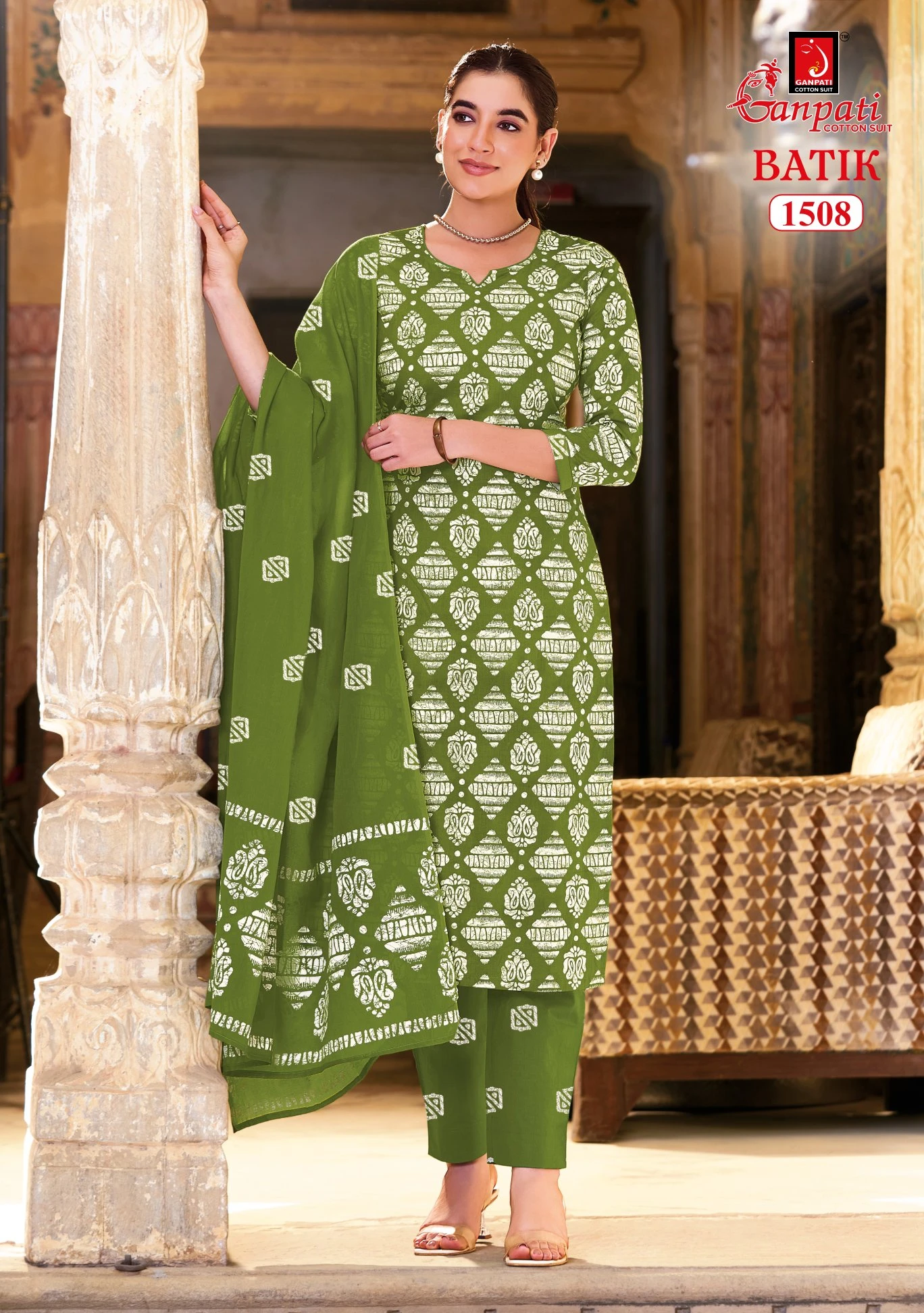 Ganpati Batik Pant Vol 15