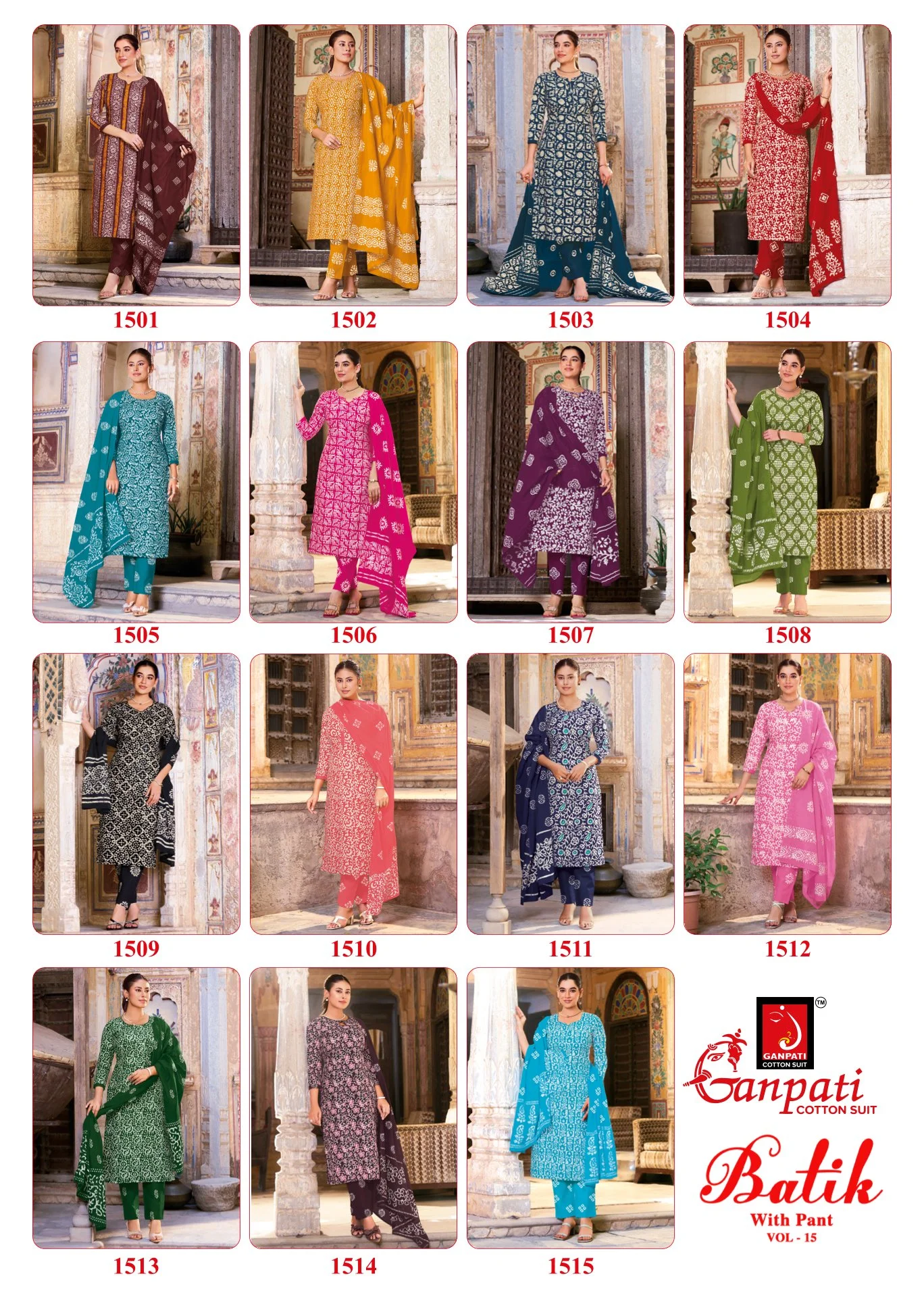 Ganpati Batik Pant Vol 15