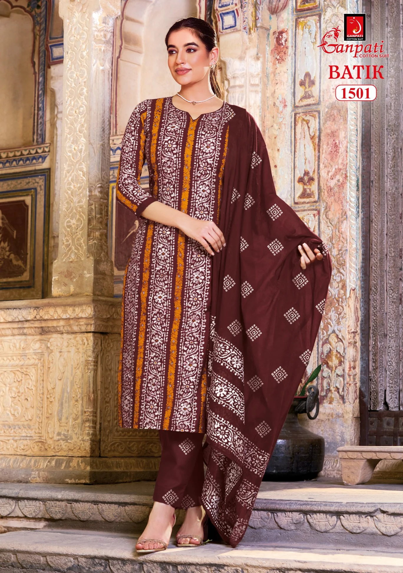 Ganpati Batik Pant Vol 15