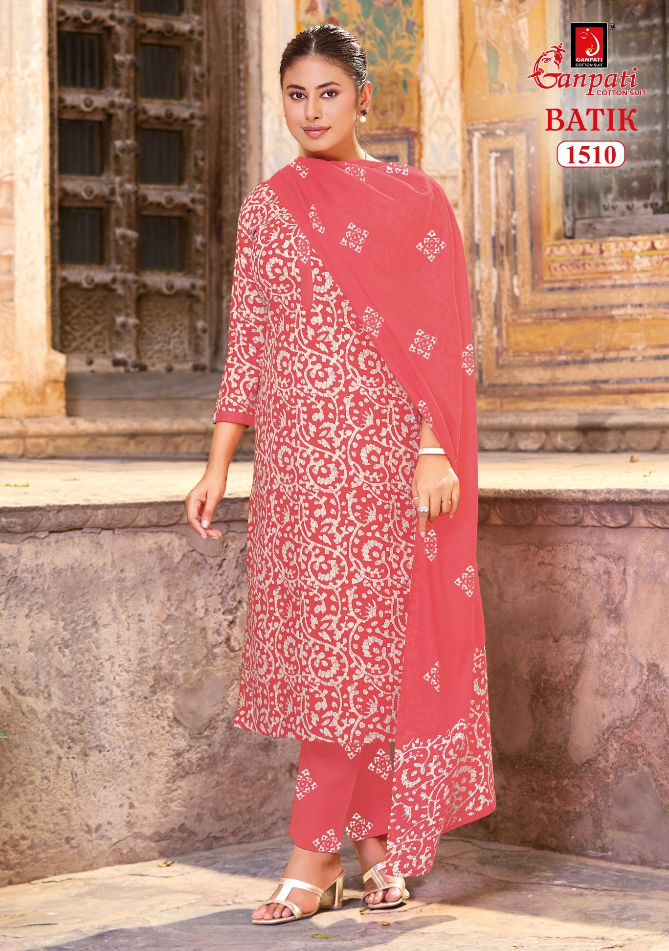 Ganpati Batik Pant Vol 15