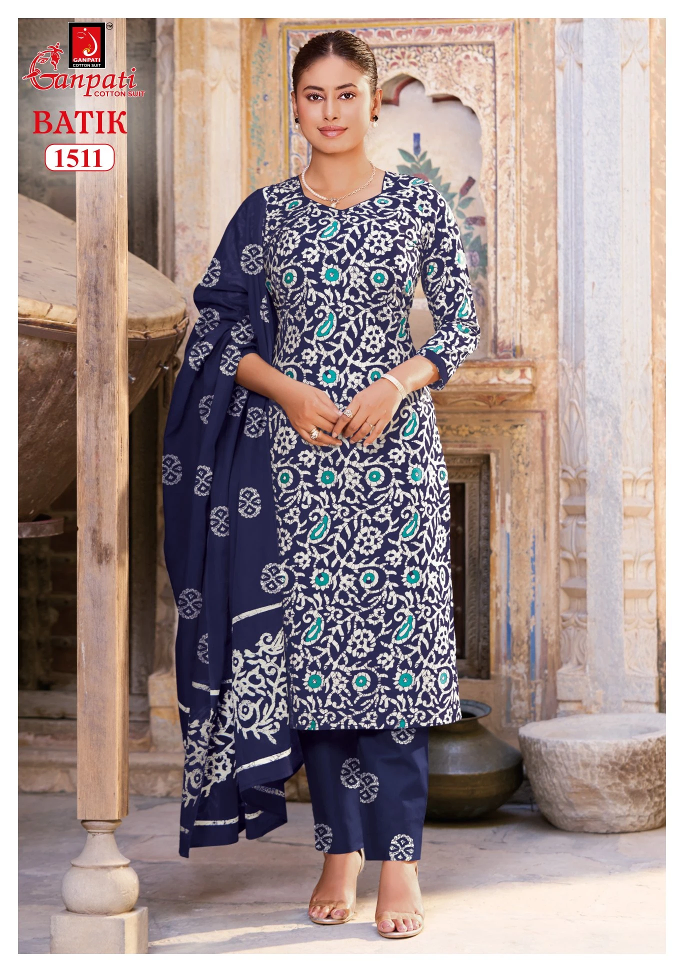 Ganpati Batik Pant Vol 15