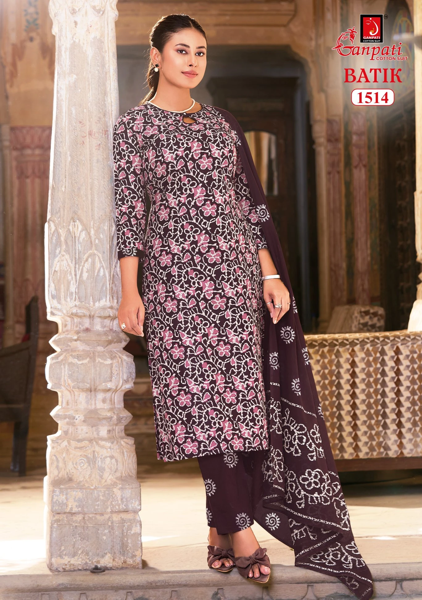 Ganpati Batik Pant Vol 15