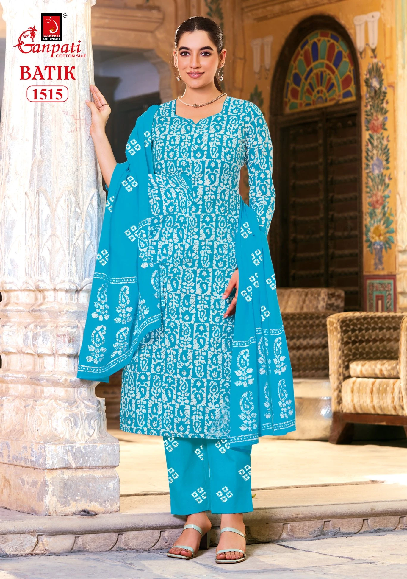 Ganpati Batik Pant Vol 15