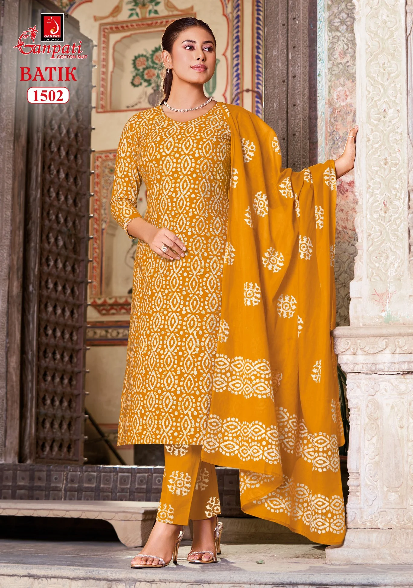 Ganpati Batik Pant Vol 15