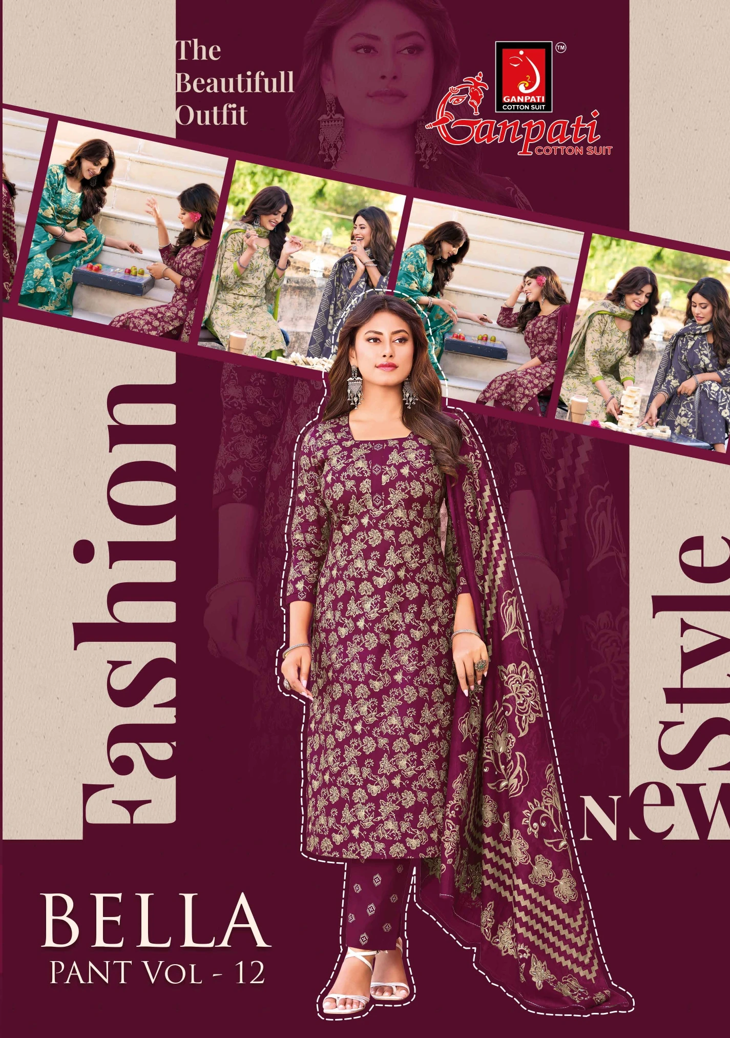Ganpati Bella Pant Vol 12