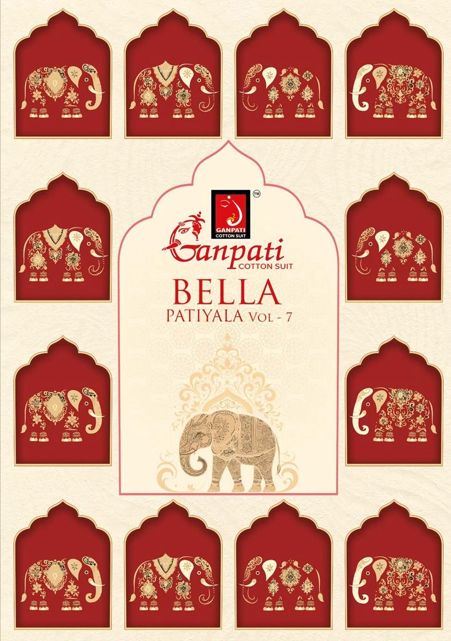 Ganpati Bella Patiyala Vol 7