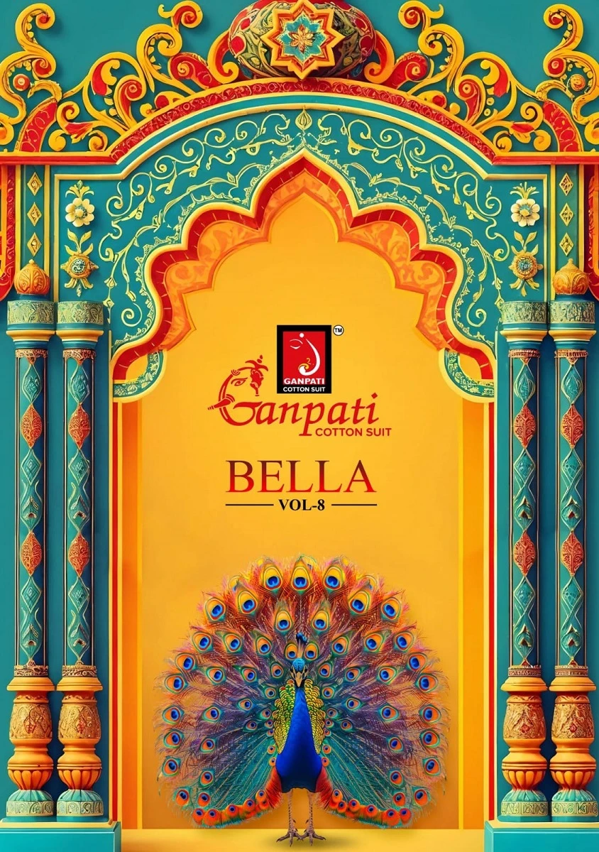 Ganpati Bella Patiyala vol