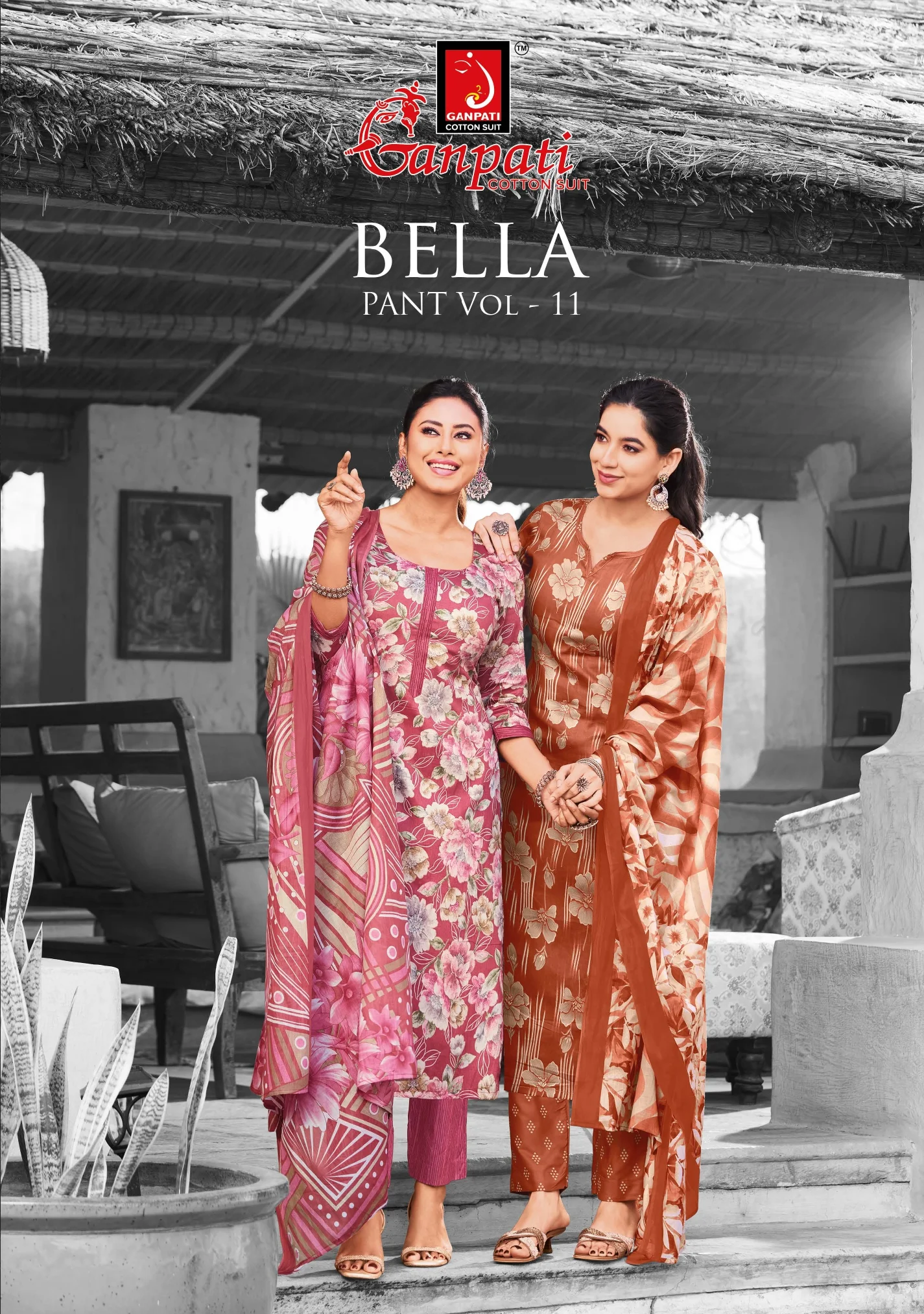 Ganpati Bella Vol 11