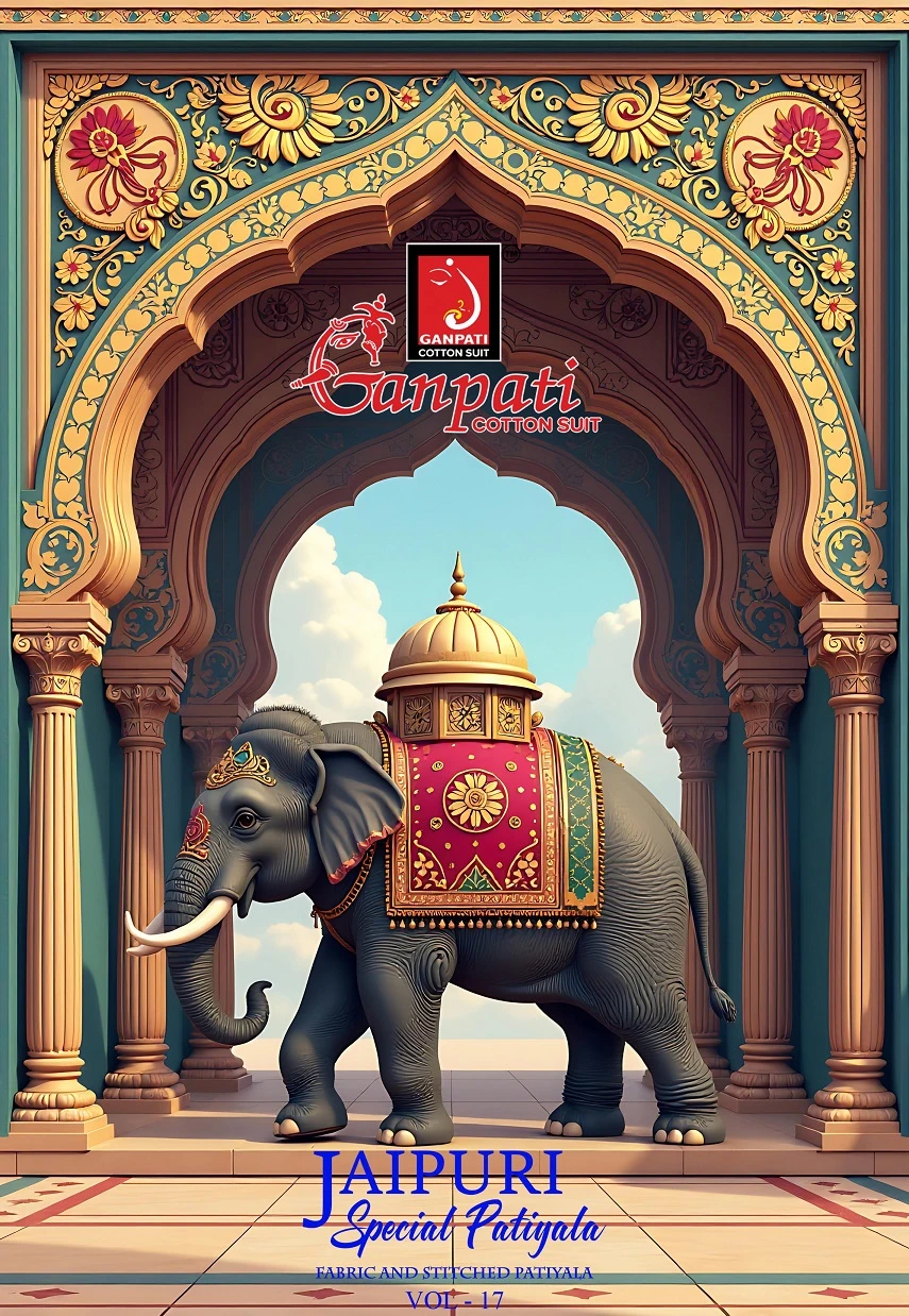 Ganpati Jaipuri Patiyala Vol 17