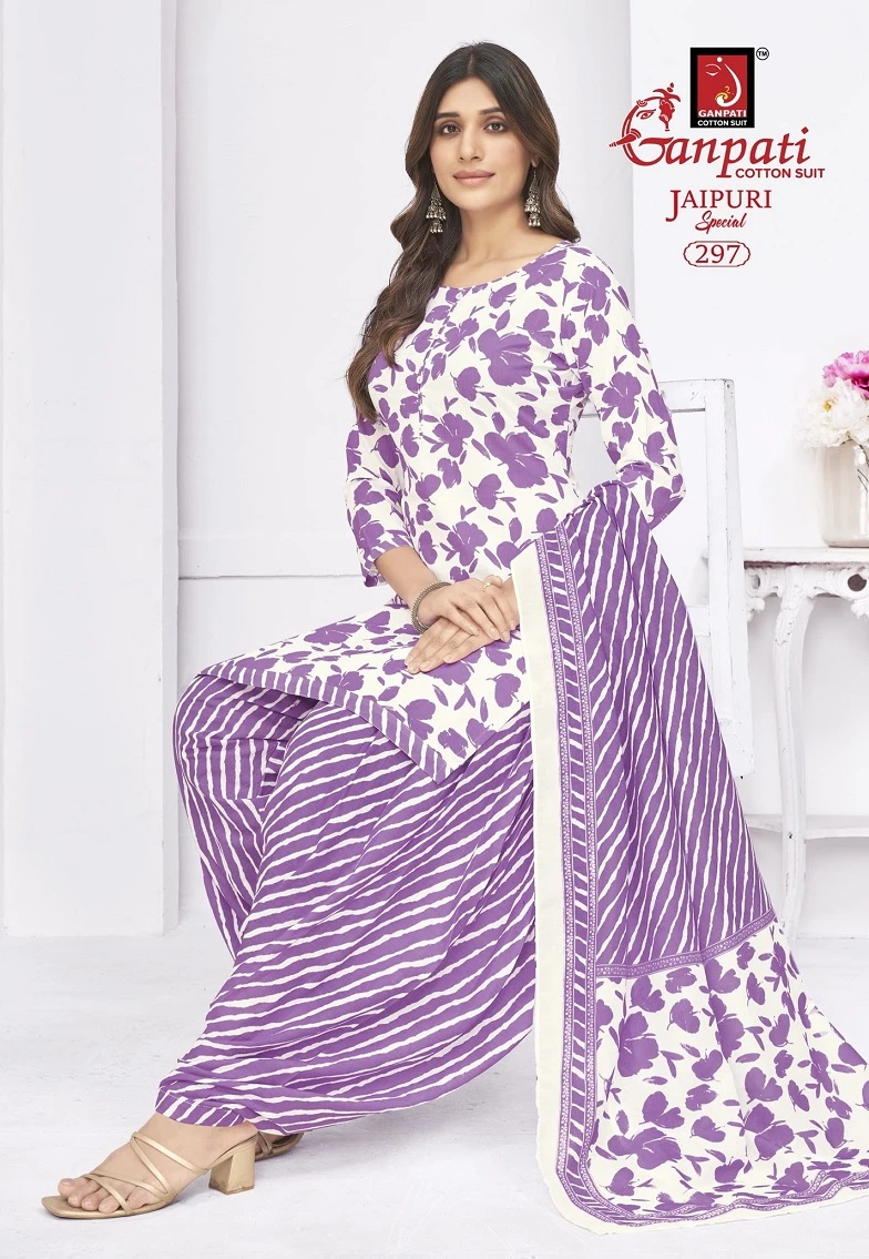 Ganpati Jaipuri Special Patiyala Vol 14