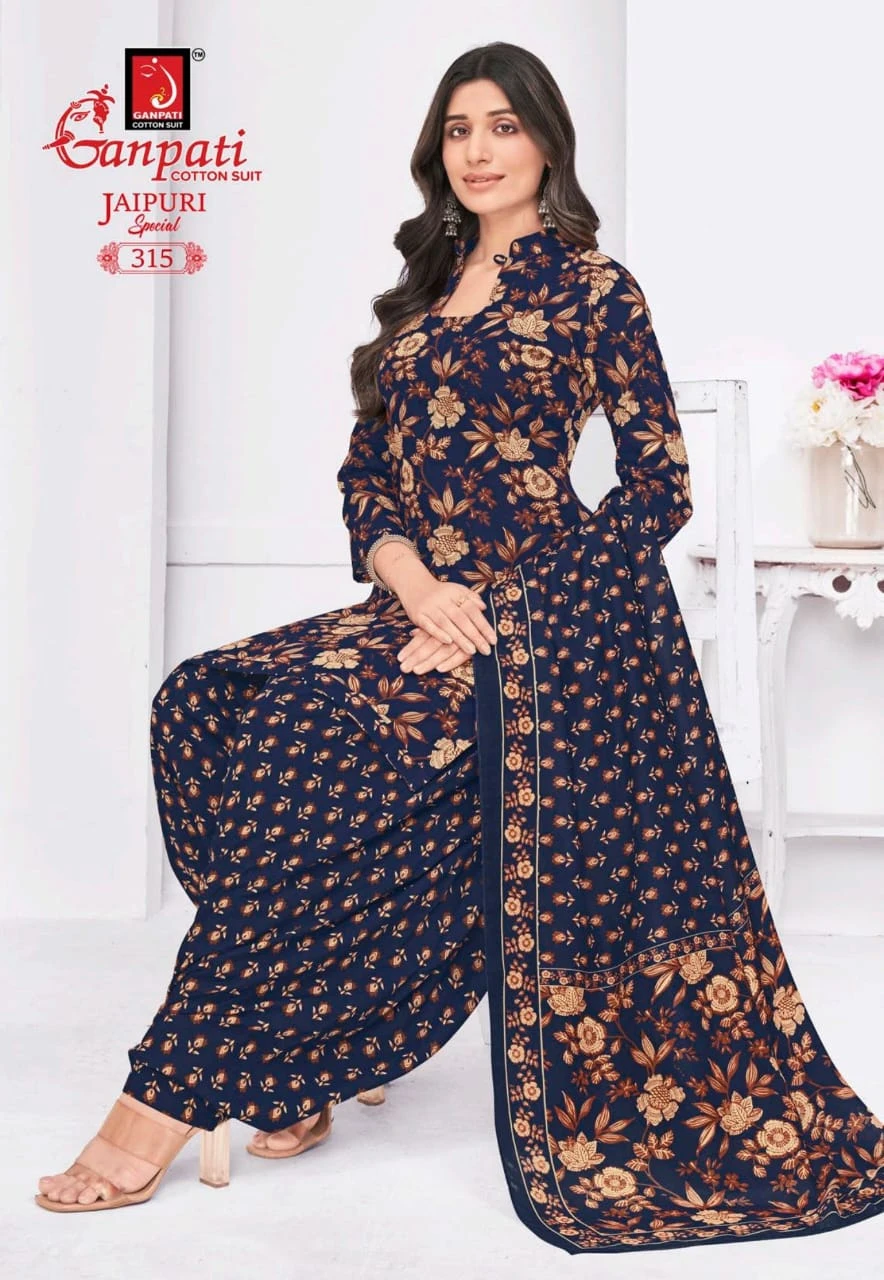 Ganpati Jaipuri Special Patiyala Vol 15