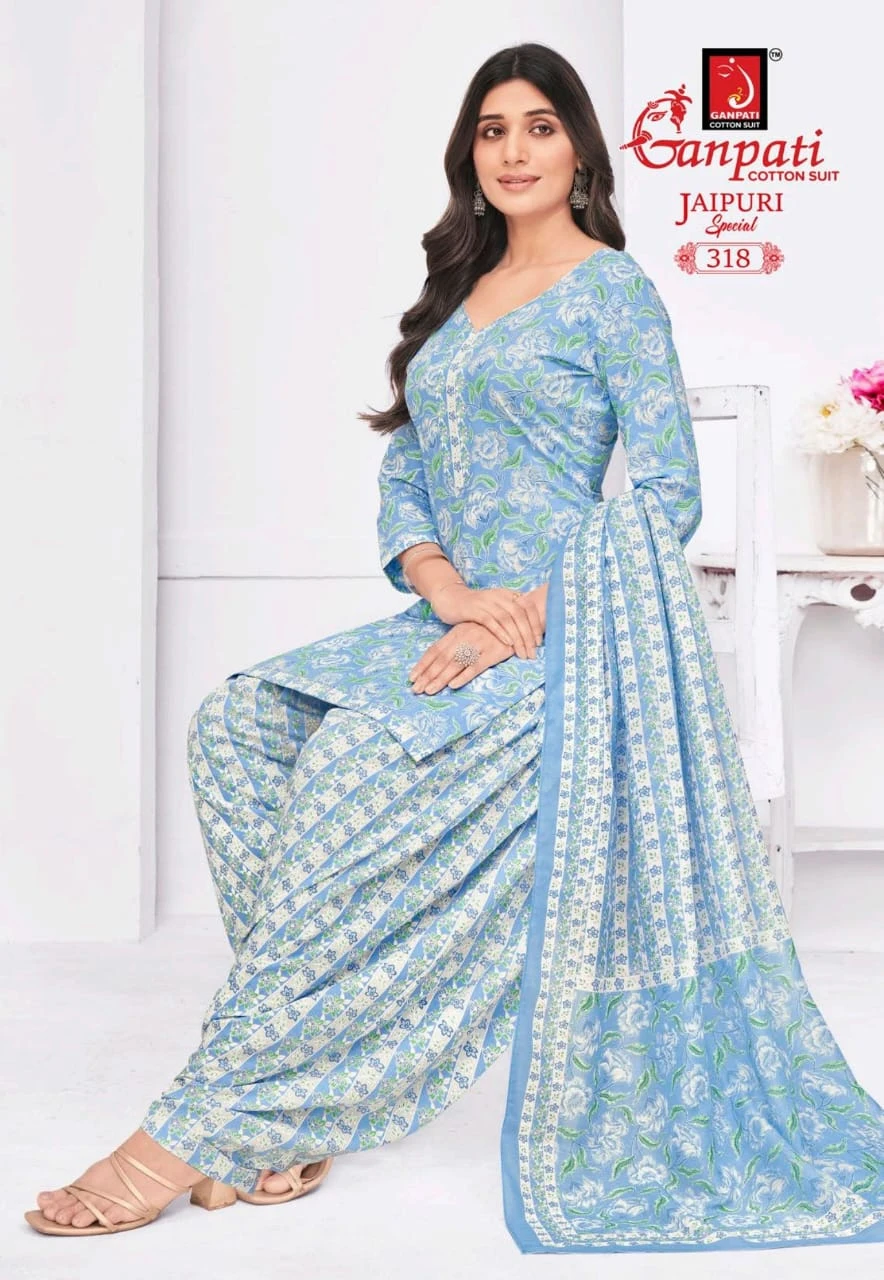 Ganpati Jaipuri Special Patiyala Vol 15