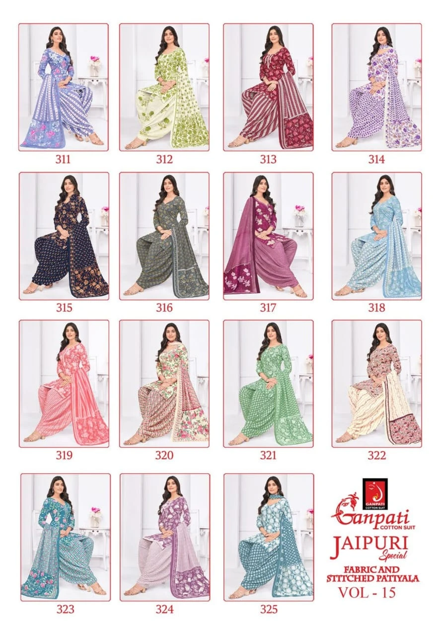 Ganpati Jaipuri Special Patiyala Vol 15