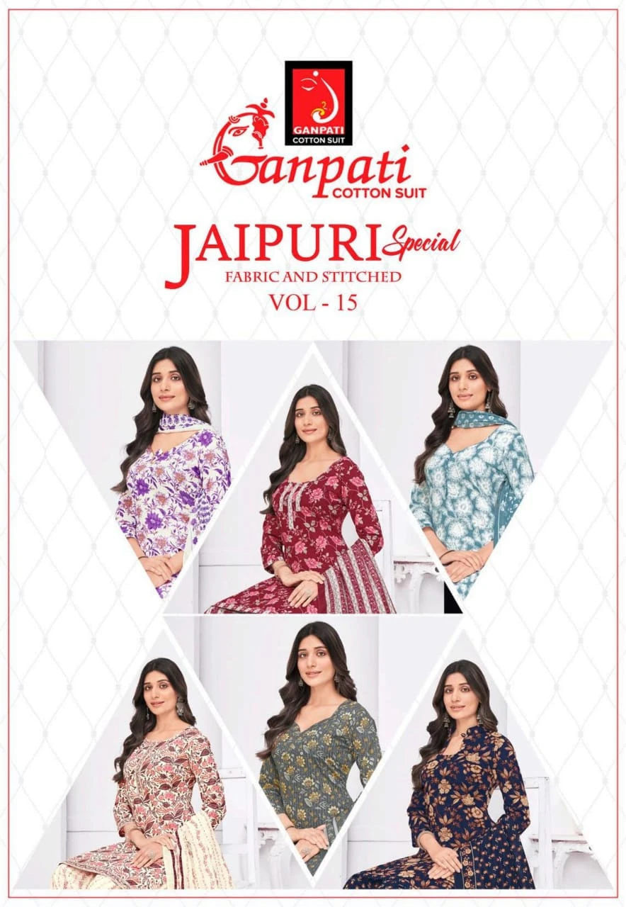 Ganpati Jaipuri Special Patiyala Vol 15