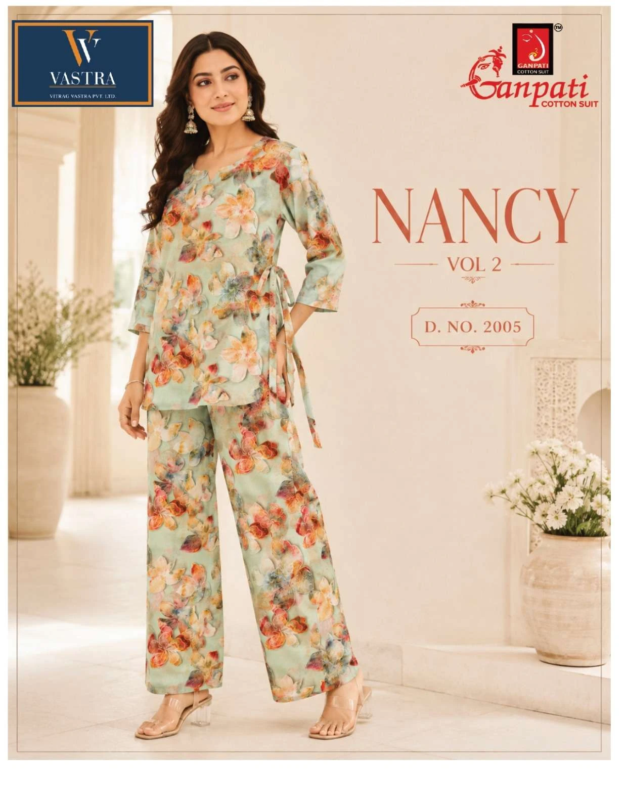 Ganpati Nancy Vol 2
