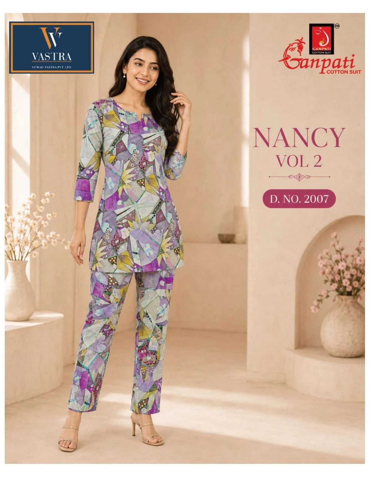 Ganpati Nancy Vol 2