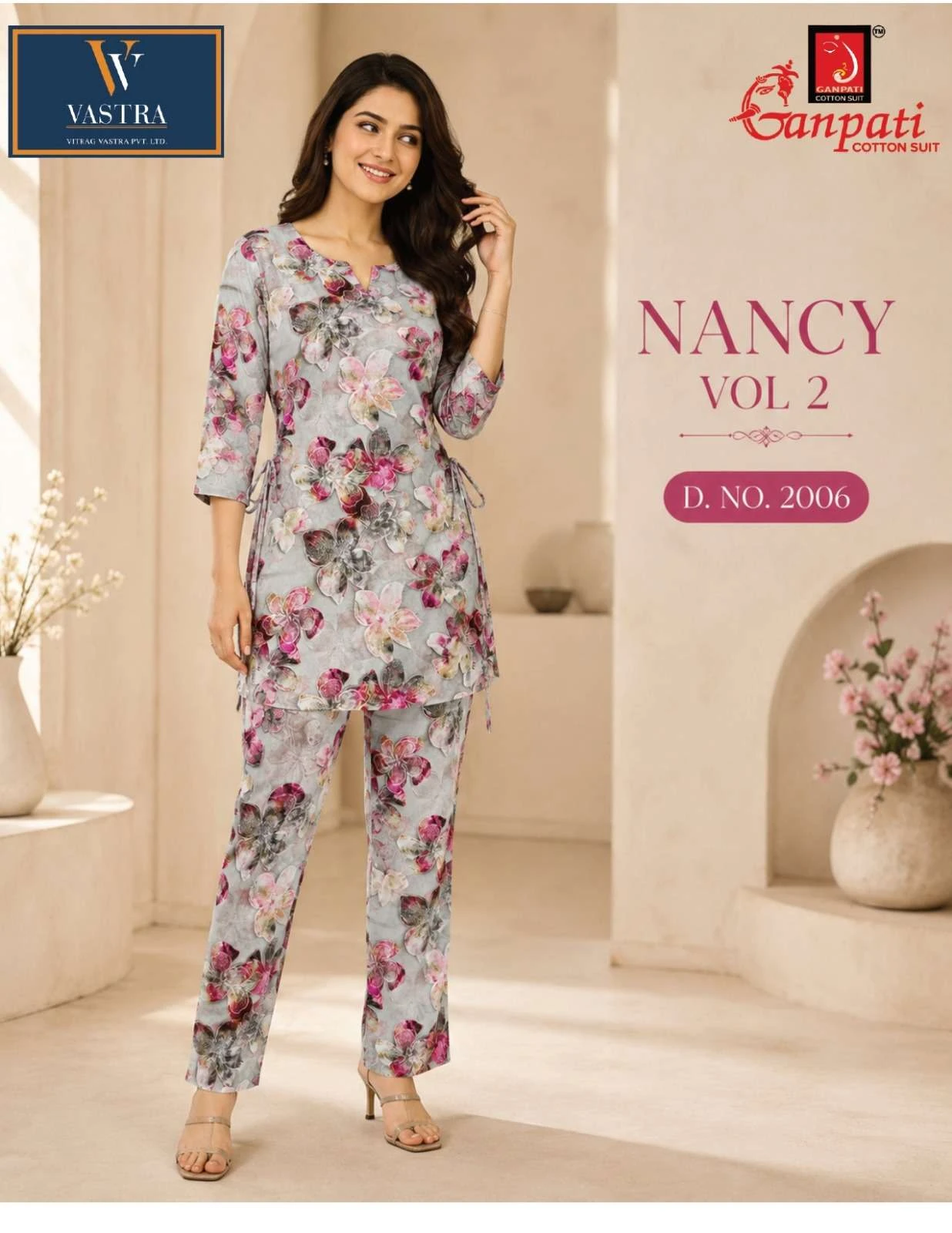 Ganpati Nancy Vol 2