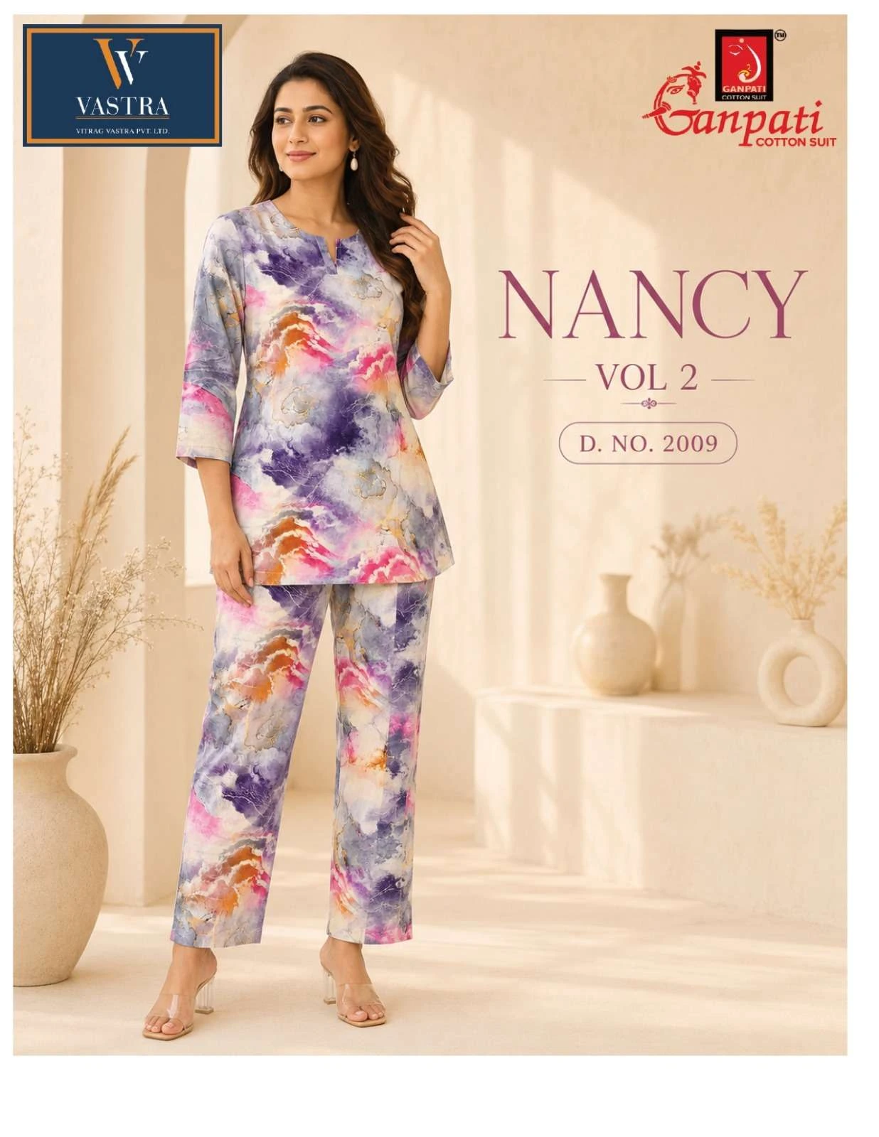 Ganpati Nancy Vol 2