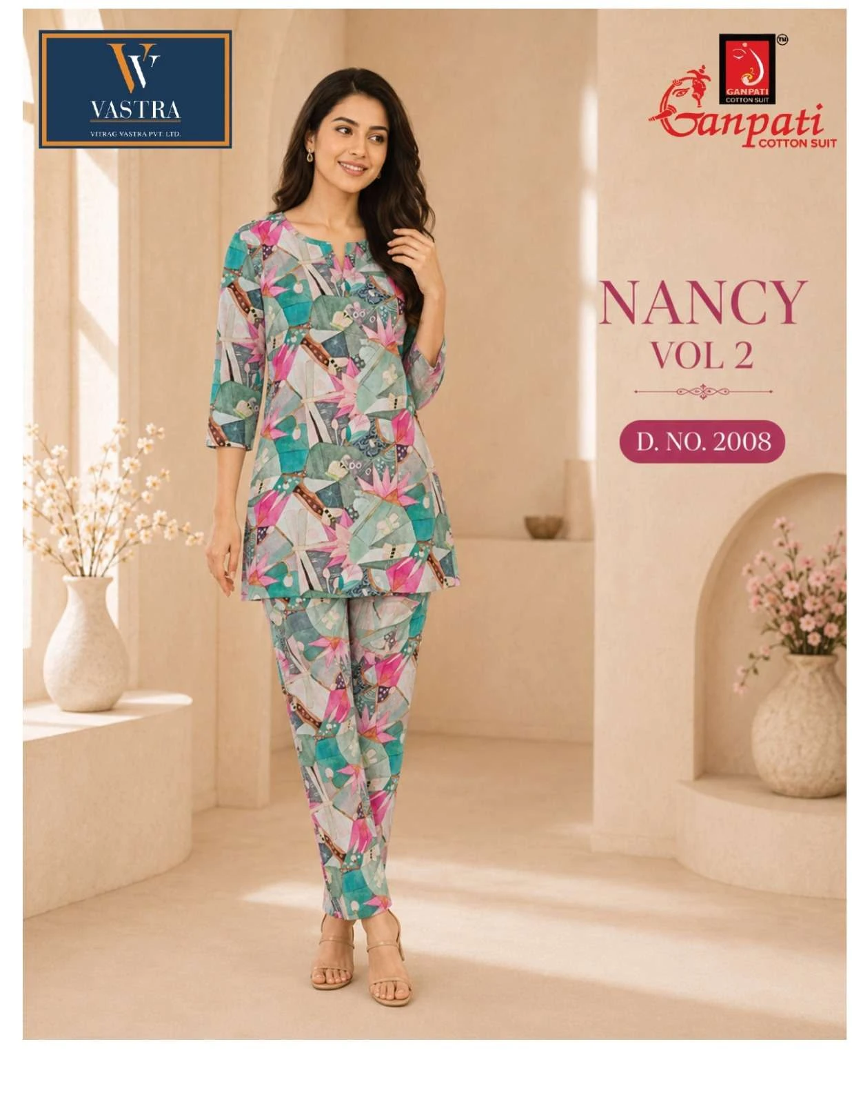 Ganpati Nancy Vol 2
