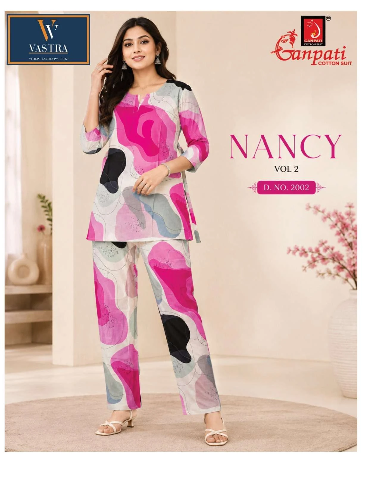 Ganpati Nancy Vol 2